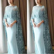 Винтажное платье для мамы невесты с кружевным плащом vestido de noiva, торжественное пышное свадебное платье, свадебные платья для гостей