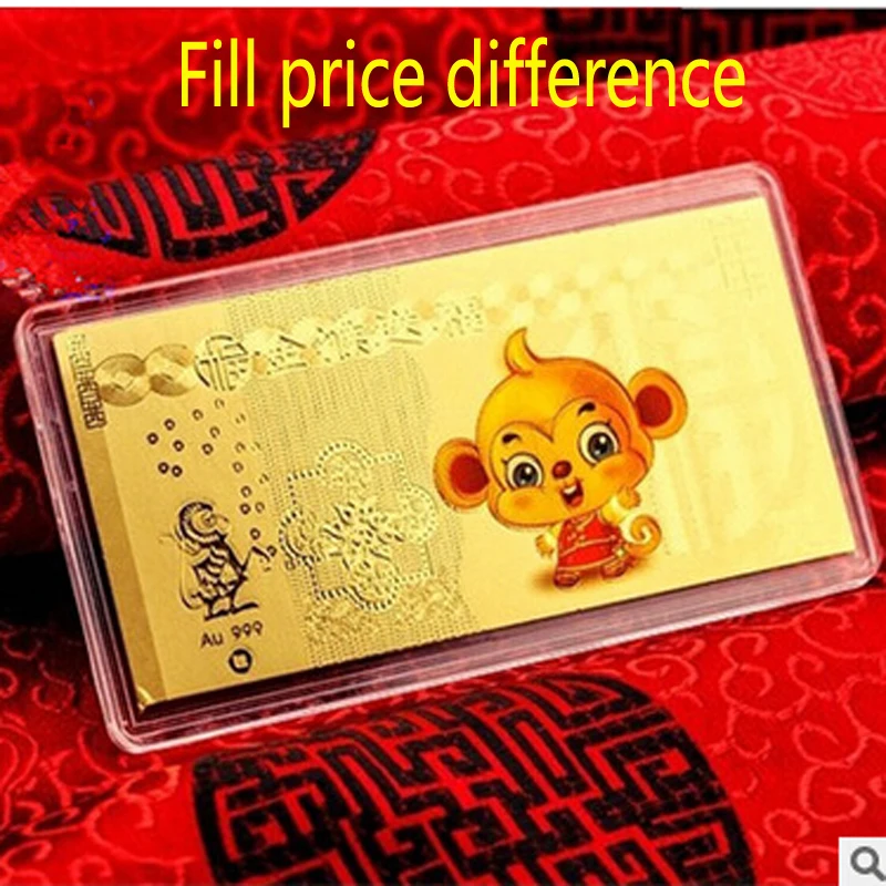 

Fill price difference