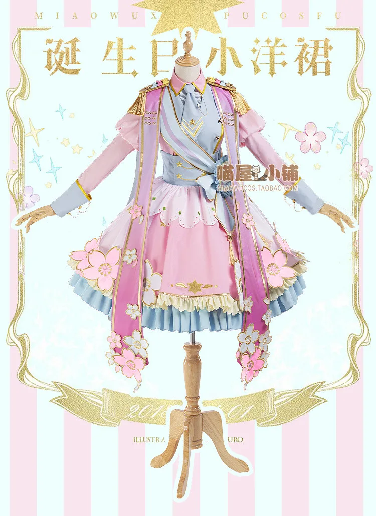 Искатель карт Sakura Сакура КИНОМОТО день рождения Лолита милое платье девушки косплей костюм рубашка+ юбка+ галстук+ носки+ перчатки+ корона s m l