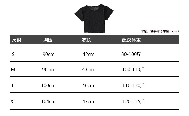 PB8032A (7)