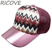 Женская летняя бейсболка сетчатая Кепка-бейсболка модные блестки пайетки Snapback cap s Повседневная Weavs хип хоп мужская шляпа для женщин