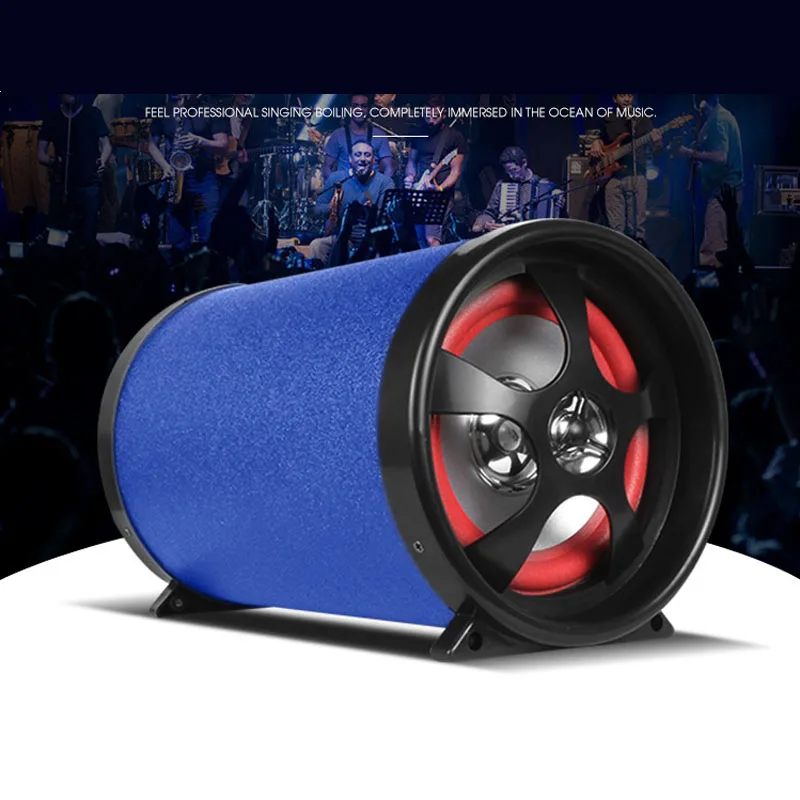  5inch 12V24V 110V 220V Car Active Bluetooth Subwoofer Portable Speaker Audio Stereo Motorcycle Auto