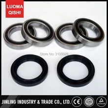 Задняя несущая ось подшипника и уплотнения подходит для YAMAHA RAPTOR ATV YFM 700 YFZ450 YFZ450R 93306-90804-00 93306-90805-00 93106-46003-00