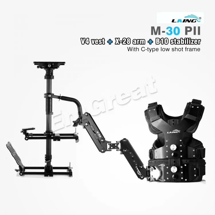 Laing M30pii Camera Shoulder Load Vest 9 9 33lb Loading