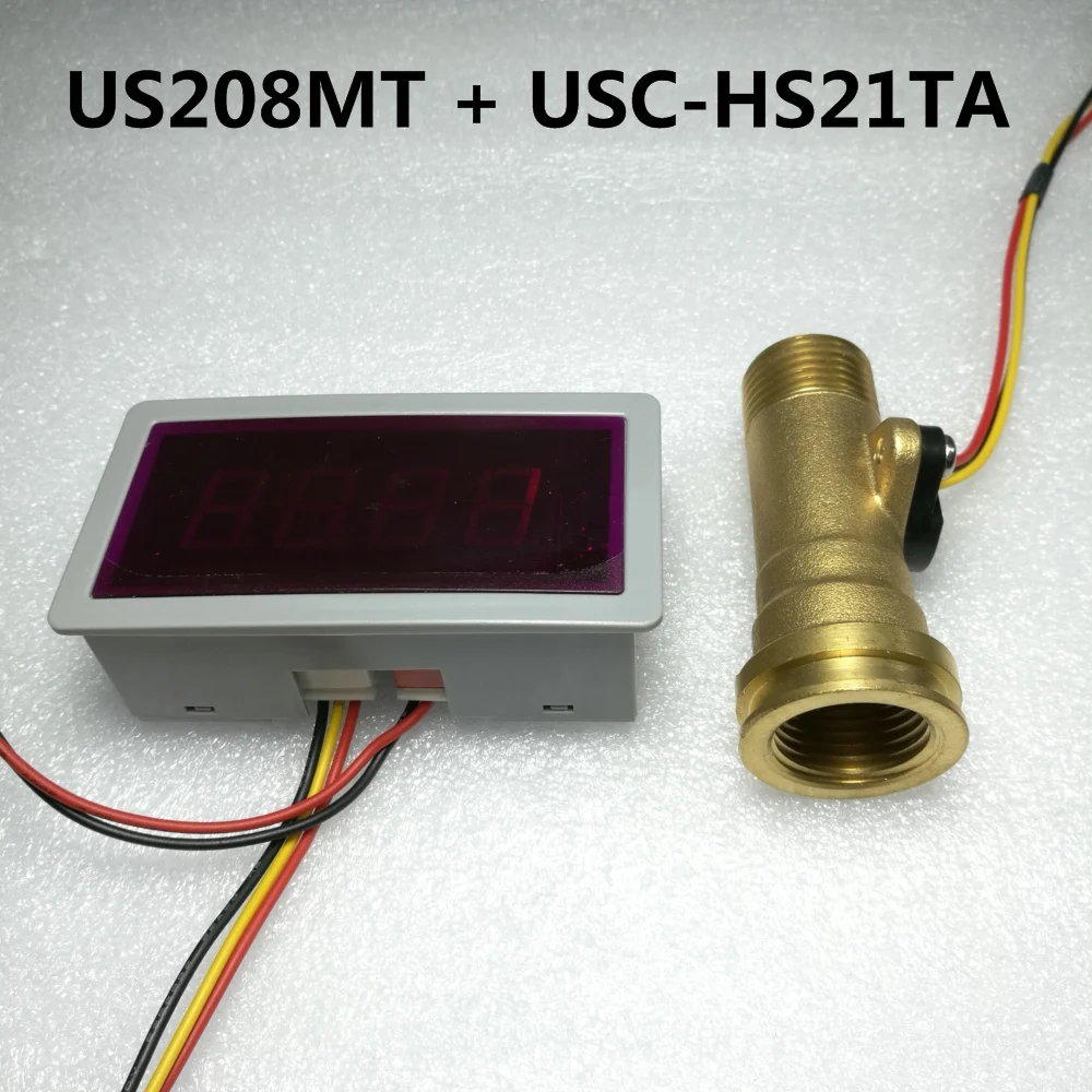 Цифровой мгновенный расход Дисплей US208MR Alarmer USC HS21TA Варан iSentrol премиум класса