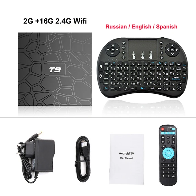 2GB 16GB Add I8 T9 Android ТВ приставка Android 9,0 ТВ приставка 4 ГБ 32 ГБ 64 Гб Смарт ТВ Rockchip RK3318 1080P H.265 4 к GooglePlay Netflix медиаплеер PK H96 - Цвет: 2GB 16GB Add I8