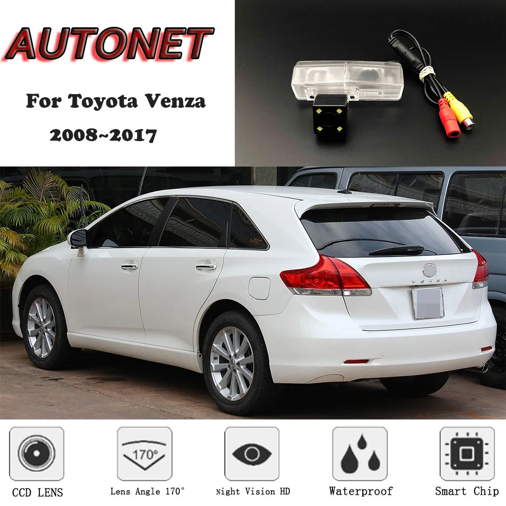 AUTONET резервного копирования заднего вида камера для dvd-плеер для Toyota Venza~ 2008 ночное видение/номерные знаки мотоциклов камера/парковка