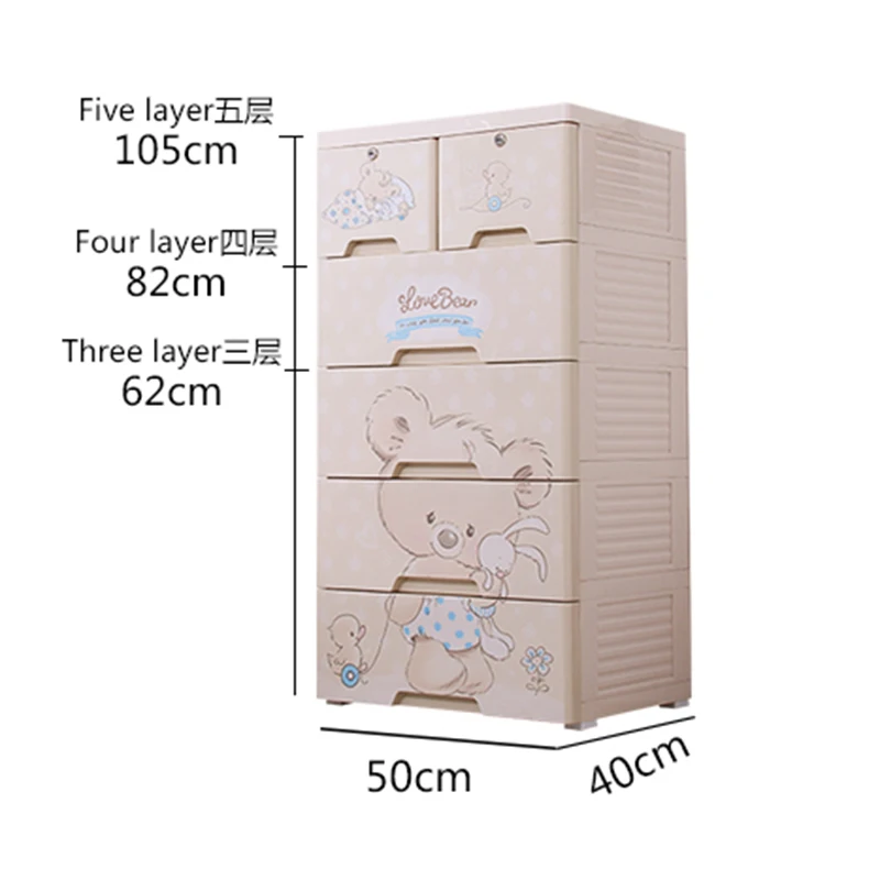 Children Wardrobe Plastic Kids Wardrobe Storage Organizer Box