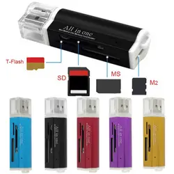 Все в 1 Micro USB, для карты памяти считыватель Многофункциональный USB 2,0 адаптер для Micro-SD TF M2 MS мини-металлический кард-ридер