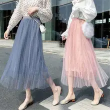 Новые летние женские Винтажные эластичные сетчатые длинные плиссированные женские юбки в офисном стиле, однотонные кружевные макси юбки M38