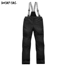 Высокое качество зимние Для мужчин черный комбинезон лыжный брюки Снег Лыжный Спорт теплые Сноубординг Термальность брюки лыжные Пеший туризм и кемпинга 220