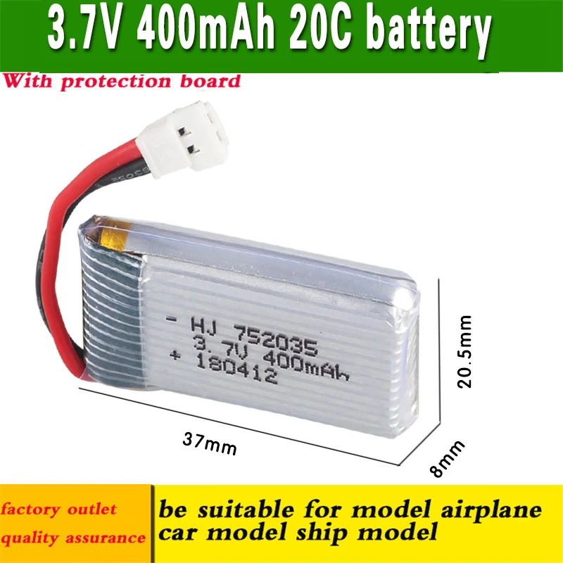 5 шт. 3 7 V 20C 400 мА/ч провод с силикатной гелевой Батарея для Syma S107 Li Po RC вертолет