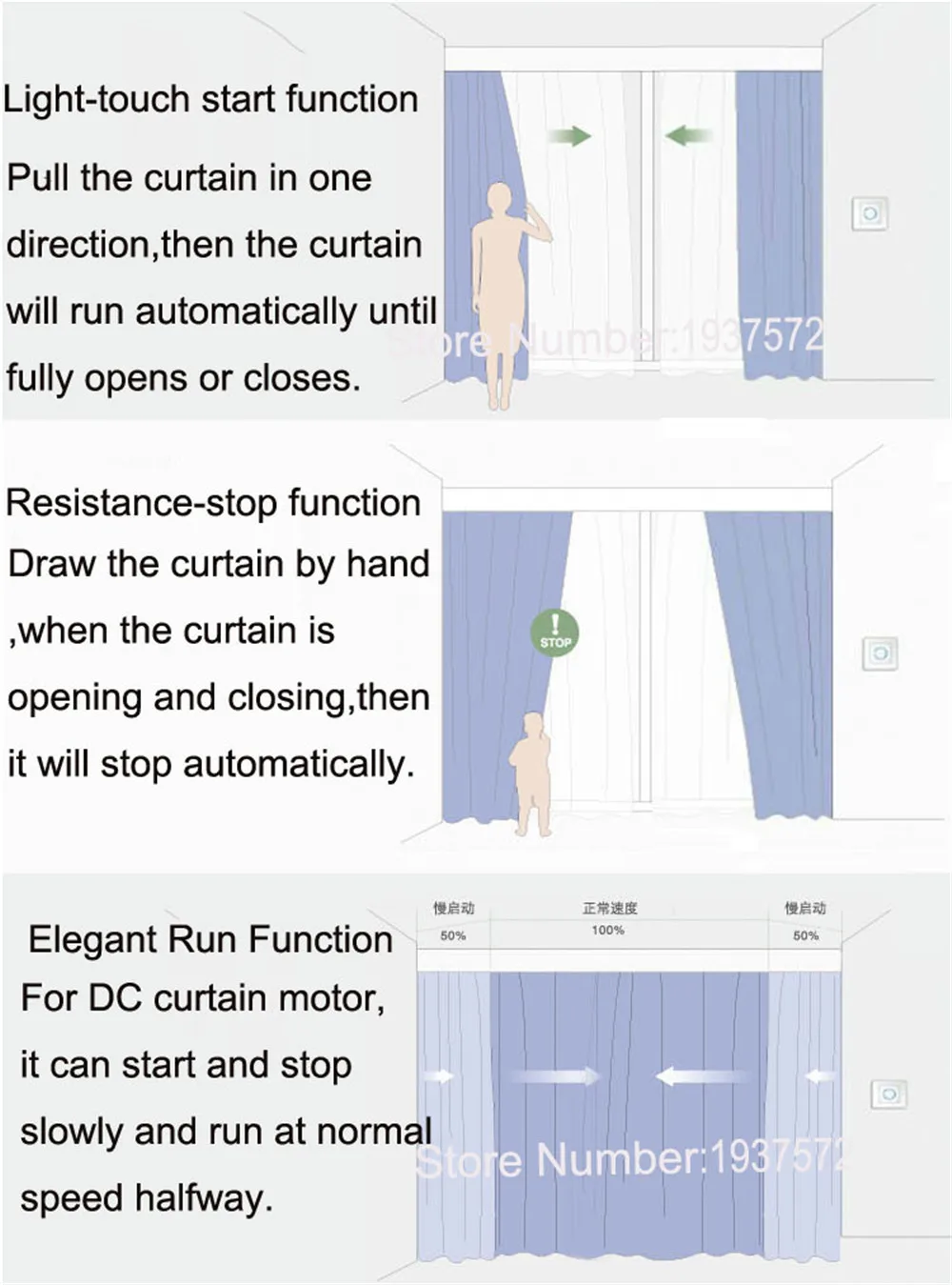 2016 Hot Original Dooya Electric Curtain Motor DT52E 45W OpenClose Motor WIFI Remote Control Smart Home Automation 220V50Hz-1