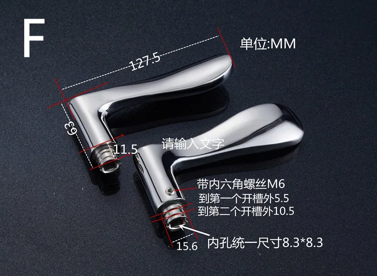 maçaneta do quarto, encaixe universal, acessórios do banheiro, 2pcs por lote