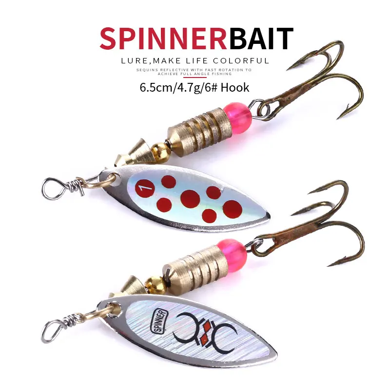 1 шт. 6 5 см 4 7 г металла Троллинг spinnerbaits рыболовные приманки Щука карп форель окунь