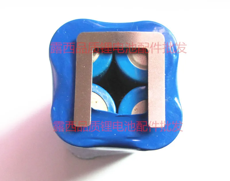 

18650 lithium battery group U type steel sheet spot welding connection piece lithium battery accessories nickel plate connection