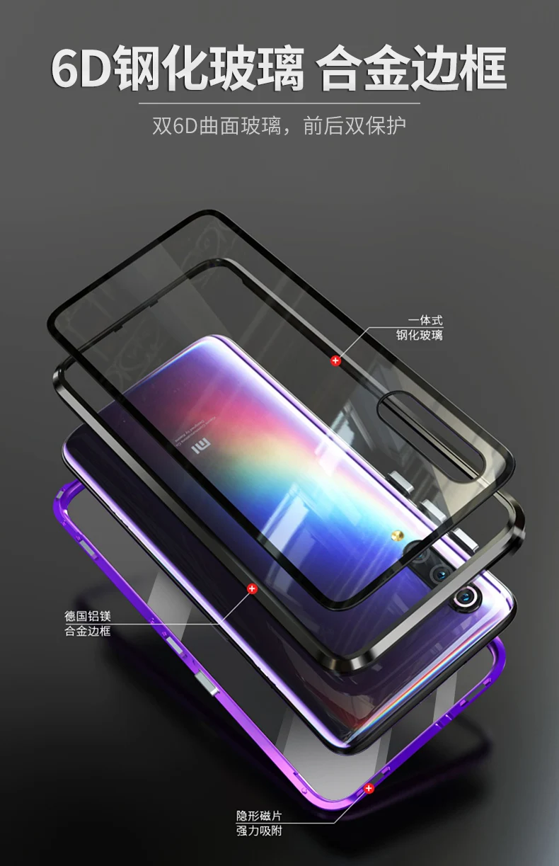 For Xiaomi Mi 9 Mi9 Magnetic Case 360 Front+Back double-sided 9H Tempered Glass Case for Xiaomi 9 Metal Bumper for Xiaomi Mi 9