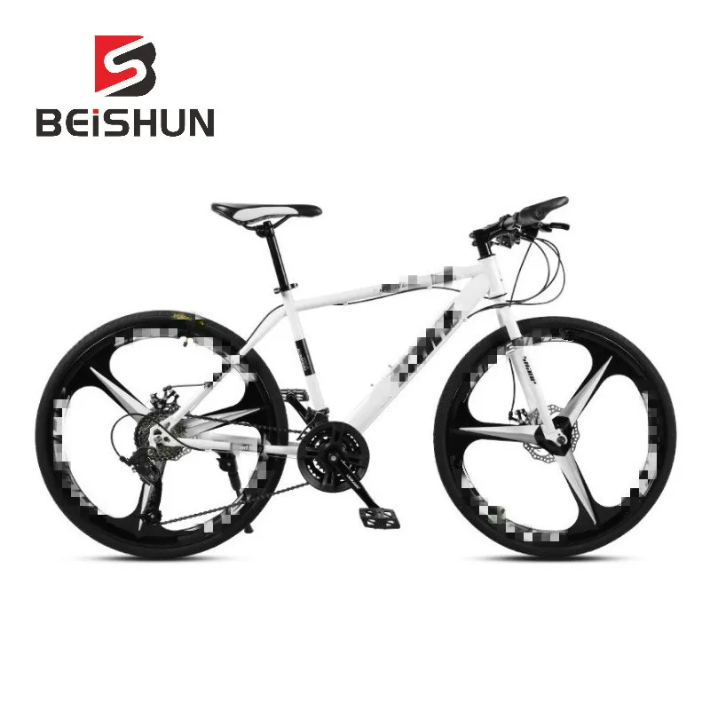 Discount 26-inch Bicycle Overall Wheel Speed Mountain Bike 21-30 Speed Mountain Bike 4 Discount 26-inch Bicycle Overall Wheel Speed Mountain Bike 21-30 Speed Mountain Bike 4