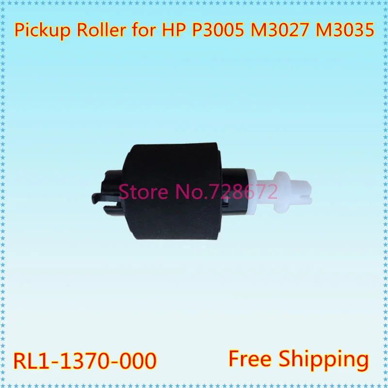 

Pickup Roller RL1-1370 RL1-1370-000 Pick UP Roller for HP P3005 M3027 M3035 Printer Parts Free shipping
