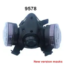 DEWBEST противогаз для окраски пыли распыления химический противогаз маска