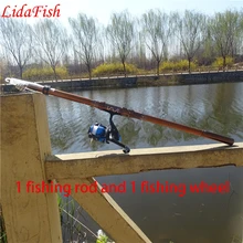 Специальный FRP металлическое колесо для сидения, штанга, 2,1 М-3,3 м, удочка для удочки, набор, комбинация 200, модель, рыболовное колесо