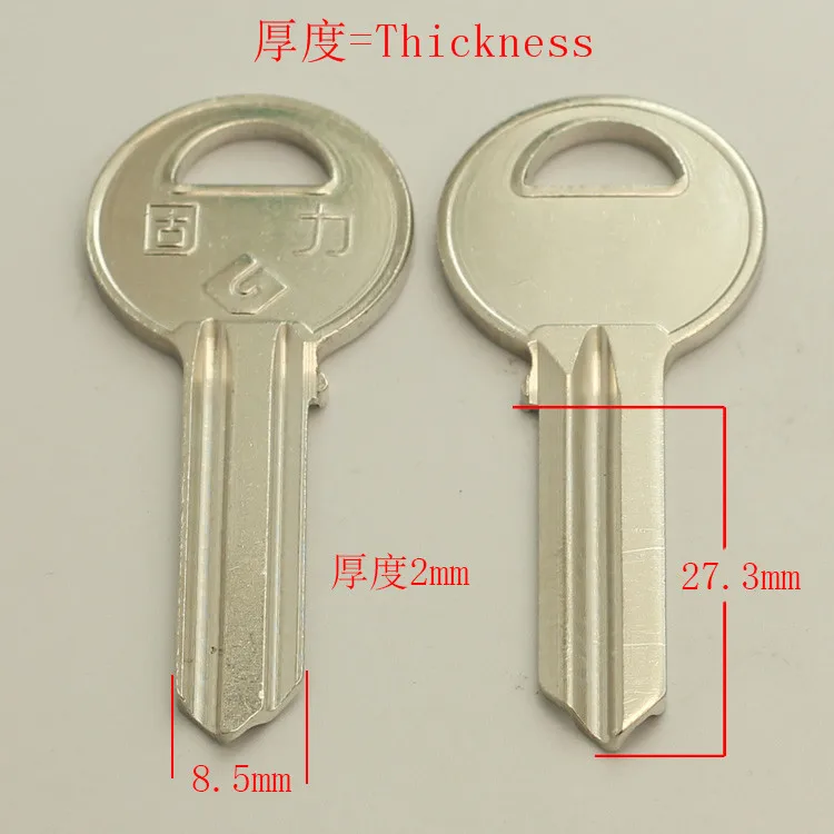 

A242 Wholesale Locksmith Keymother Brass House Home Door Blank Empty Key Blanks Keys 25 pieces/lot