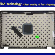 Wellendorff / ЖК-чехол для hp ZBOOK 17 G1 G2 ноутбук ЖК-задняя крышка Топ корпус задняя крышка 740477-001