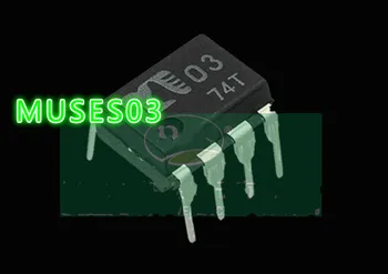 

1PCS MUSES03 DIP