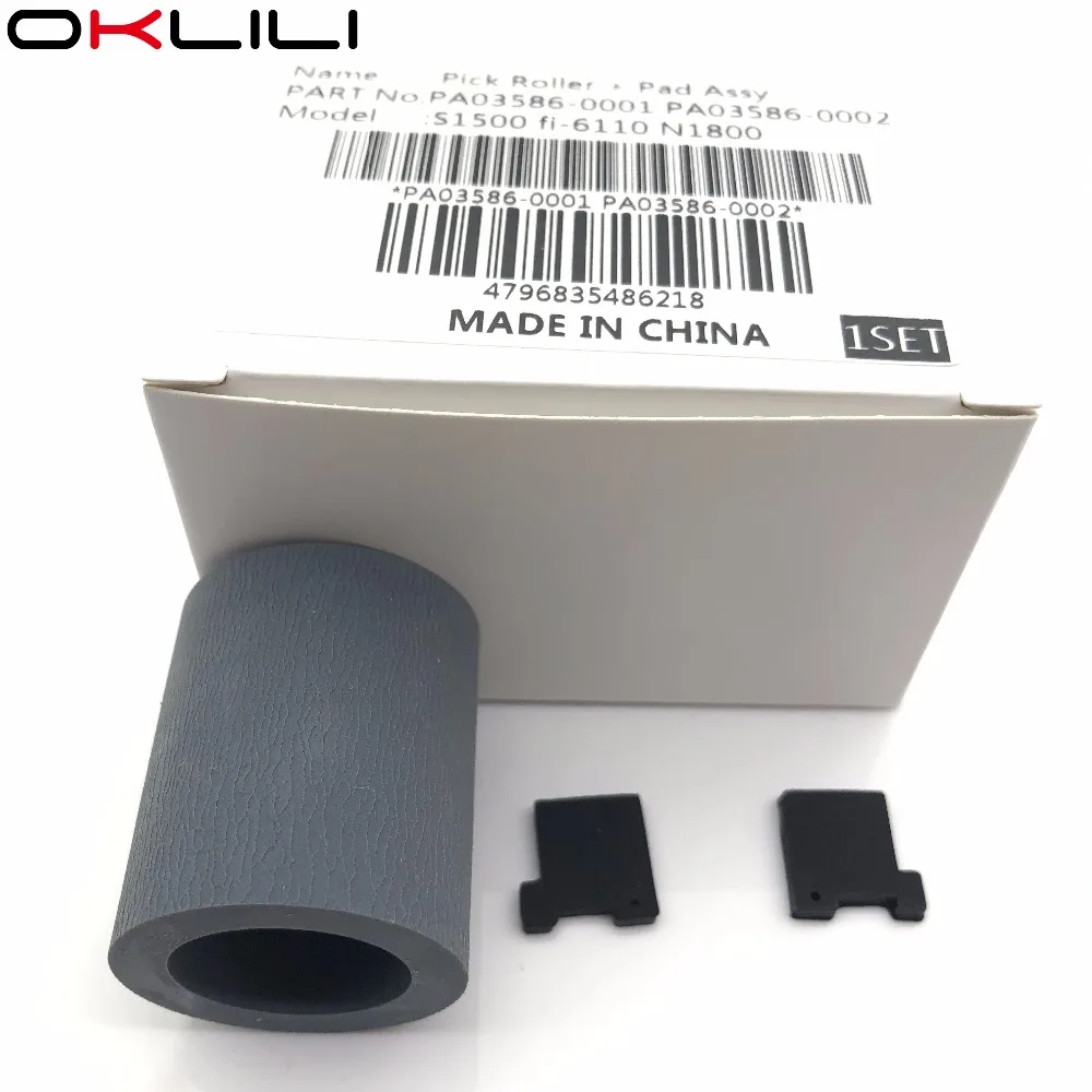 Conjunto do Assy da Almofada do Rolo da Picareta Almofada da Separação do Rolo do Recolhimento para Fujitsu S1500m S1500m Fi6110 N1800 10x Pa035860001 Pa03586-0002 - Imagem 4