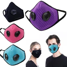 1 шт. модные респираторы маска с дыхательной моющейся сетки угольный фильтр PM2.5 маски для рта
