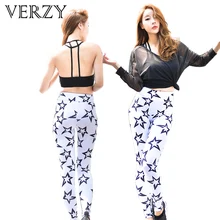 Набор спортивной одежды для женщин, наборы для йоги, Фитнес Топ, футболка для спортзала, пять звезд, рисунок, спортивные Леггинсы, дышащие колготки, женские спортивные костюмы