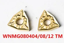 10PCS WNMG080404-TM / WNMG080408 TM/ WNMG080412 TM carbide CNC inserts,CNC lathe tool,apply to steel processing,insert MWLNR 10PCS WNMG080404-TM / WNMG080408 TM/ WNMG080412 TM carbide CNC inserts,CNC lathe tool,apply to steel processing,insert MWLNR