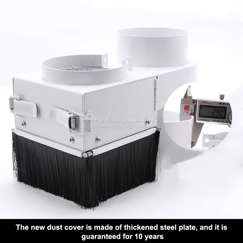 dust cover (2)