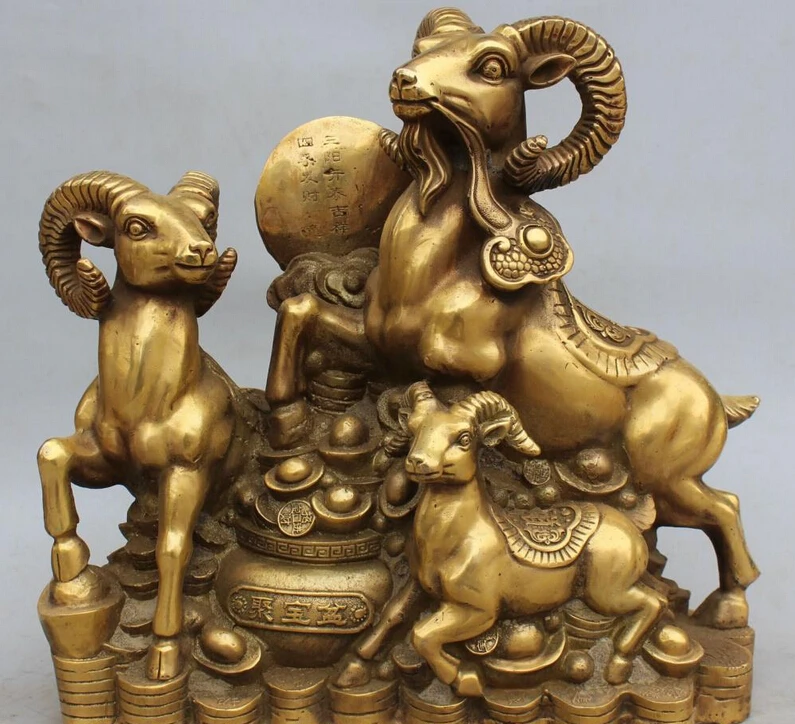 bi001517 15" Chinese Folk Bronze Zodiac Year Three Sheep Goat Wealth