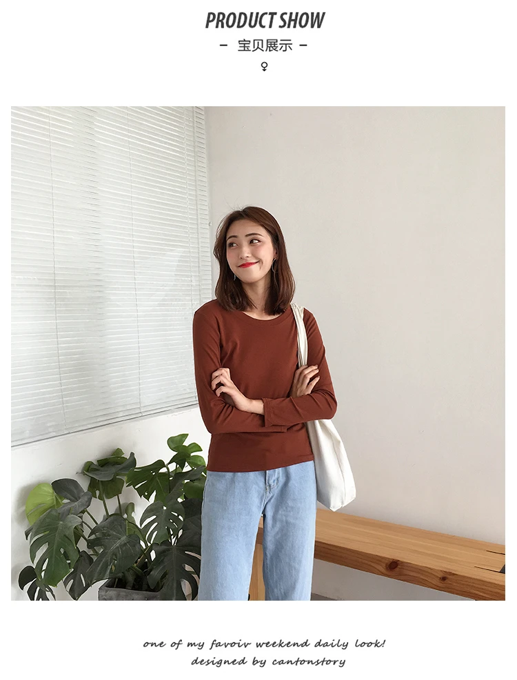 Jielur 5 Solid Color Hipster Long Sleeve Tshirt Women White O Neck Basic Tshirt Feminina Simple Korean Style Vetement Femme