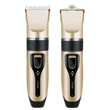 Профессиональная электрическая машинка для стрижки волос для мужчин, перезаряжаемая машинка для стрижки волос