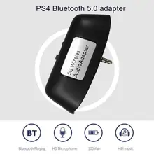 Универсальный Беспроводной Bluetooth 5,0 Аудио Мини 3,5 мм Aux Стерео адаптер 5G Беспроводной адаптер для PS4 геймпад Bluetooth гарнитура