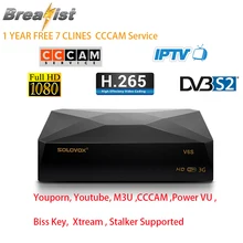 Высококачественный цифровой спутниковый ресивер 1080 P DVB-S2 H.265 рецепторов Поддержка Wi-Fi CCcam M3U Сталкер Европейский Французский Испанский США Великобритания IPTV