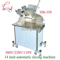 Commercial 14 Inch Automatic Electric Slicer Cut Freezer Machine Slice of Meat Mutton Roll In Slicing Meat 380V/230V/110V 1pc