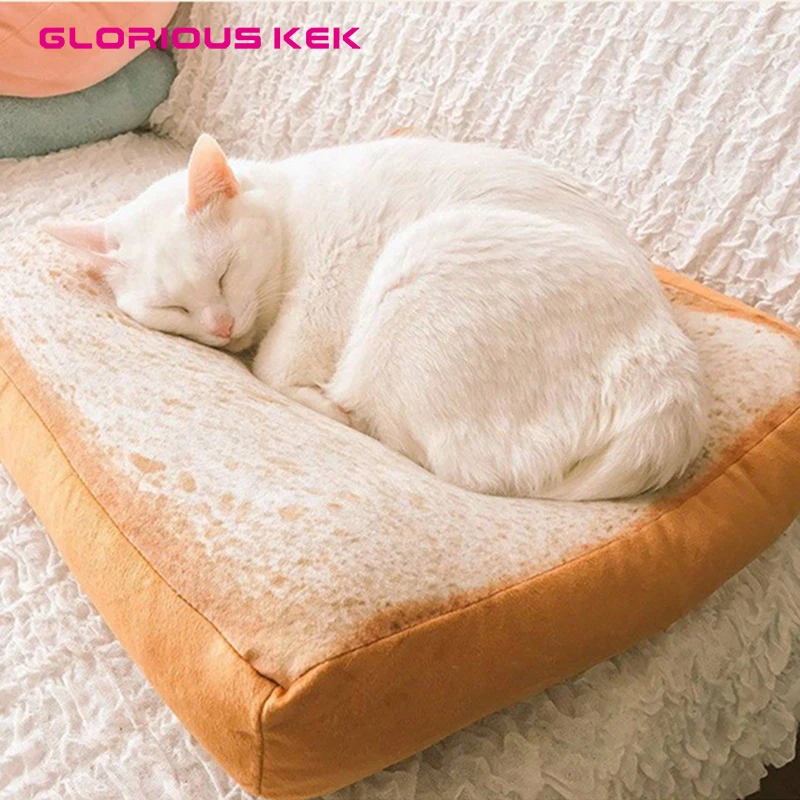 Us 1249 25 Offglorious Kek Hund Bett Matten Nette Kleine Hund Betten 3d Lustige Katze Toast Bett Brot Katze Kleine Hund Kissen Für Minlature