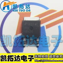 Si Tai&SH Lp18N20 18N20GS AP18N20GH 252 integrated circuit