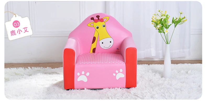 Детский диван девочка принцесса детский диван Мини мультфильм детская чтение диван кожа искусство маленький диван стул детская мебель