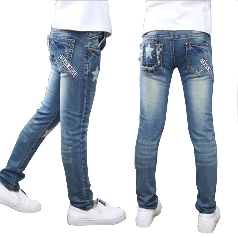 youth designer jeans
