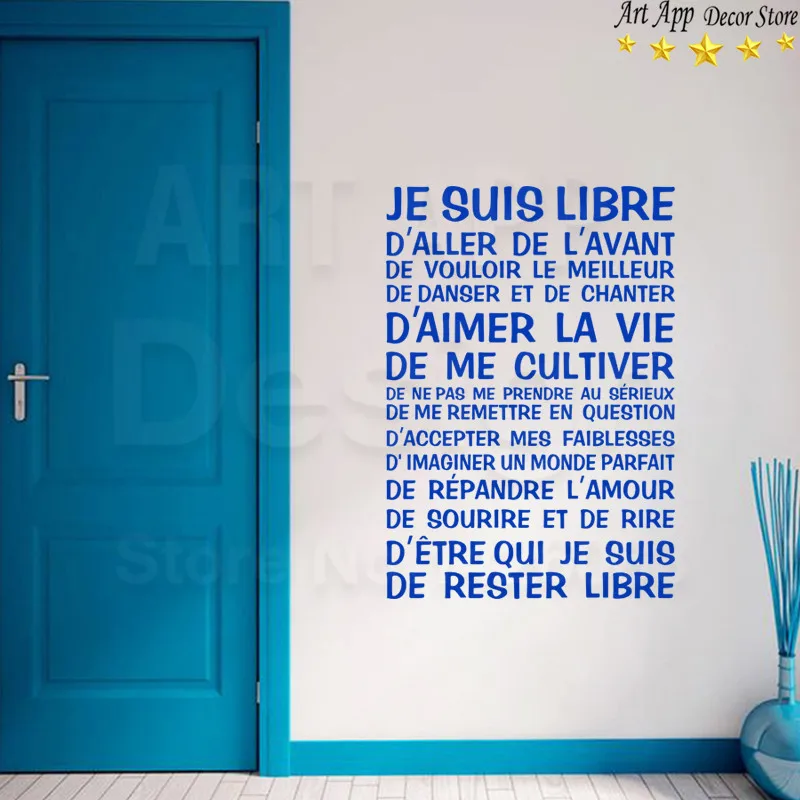 Хорошее качество Искусство Дизайн Виниловая наклейка французский Дом правила съемные настенные наклейки украшение дома комната, наклейка