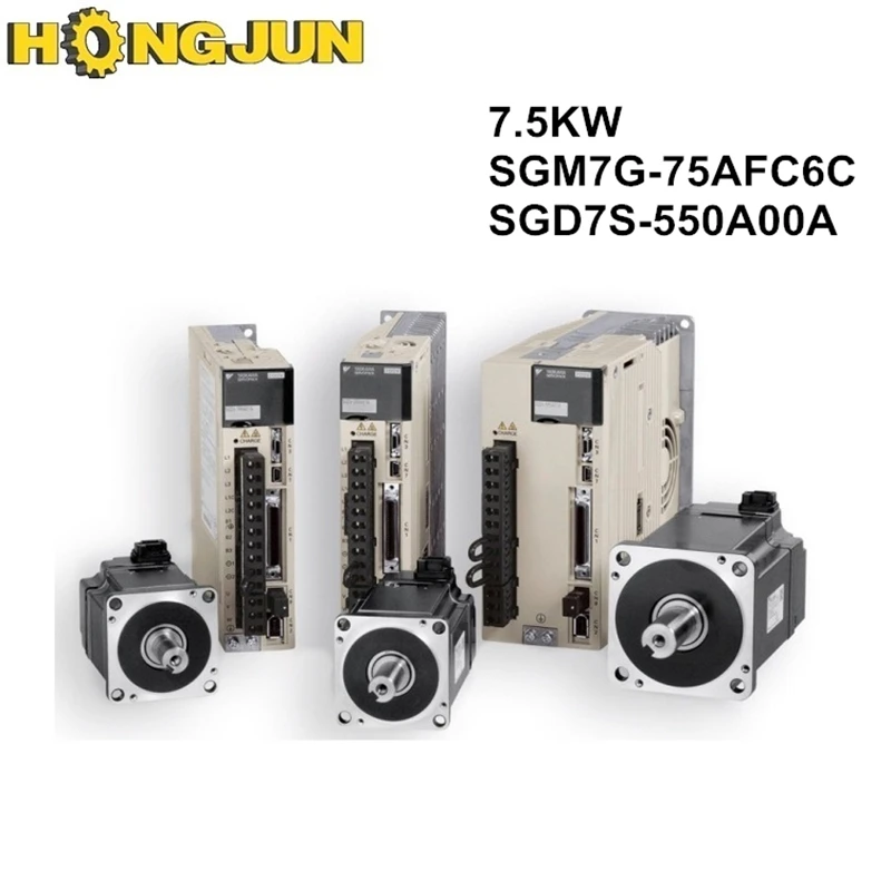 SGM7G-75AFC6C + SGD7S-550A00A кабели оригинальный Серводвигатель YASKAWA 7 5 кВт с тормозом и