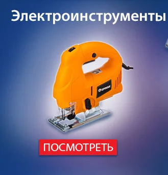  -1