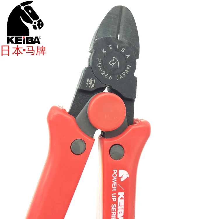 High quality KEIBA imported strong oblique pliers electrician wire locking pliers PU-266 LOCKING PLIERS made in Japan 4