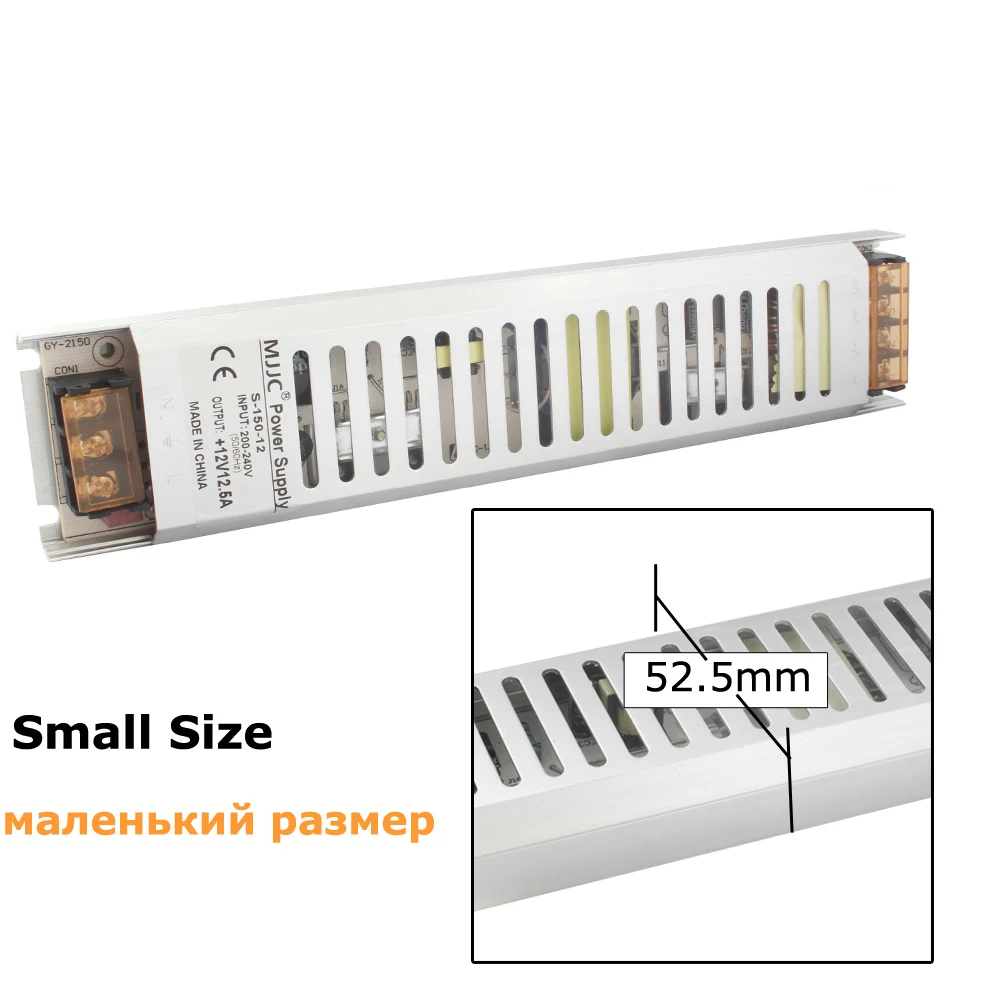 dc-power-supply-12v