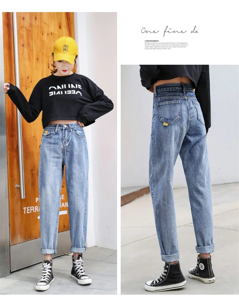 WKOUD 2019 Высокая талия Свободные джинсы женские карамельный цвет свободные джинсовые шаровары Повседневные весенние джинсы женские джинсы