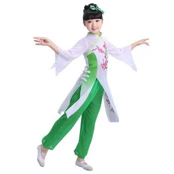 

Classical Dance Costumes Girls Chinese Folk Dance Clothing Girl Umbrella Dance Performance Clothing